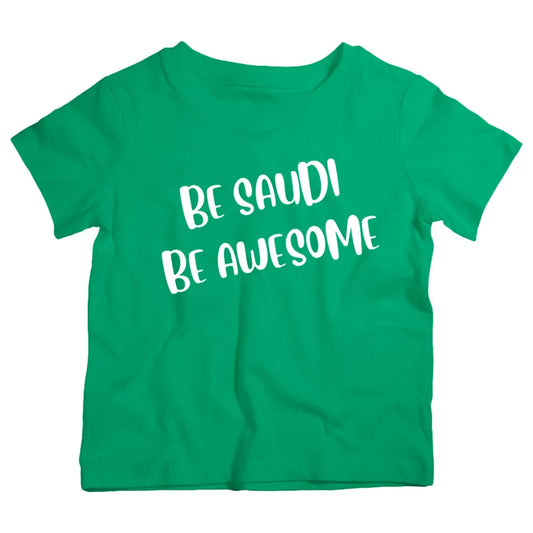 Be Saudi Be Awesome T-Shirt (7-8 Years) - 73% Discount