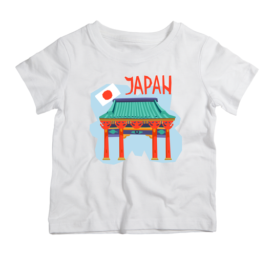 Japan T-Shirt (11-12 Years) - 73% Discount