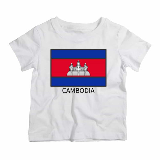 Cambodia T-Shirt (11-12 Years) - 73% Discount