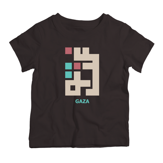 Beautiful Gaze palestine Cotton T-Shirt