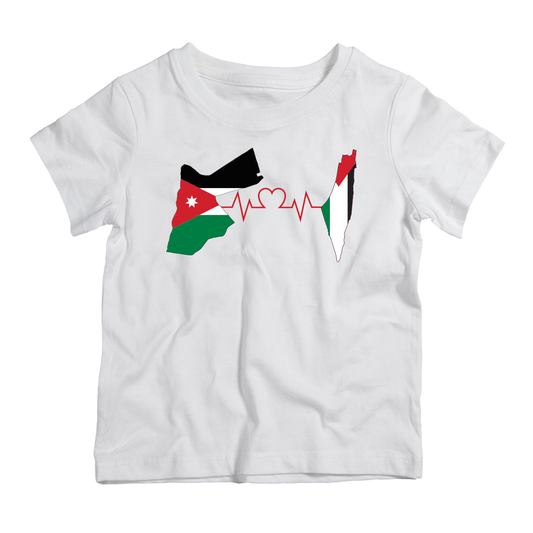 Jordan Palestine Cotton T-Shirt