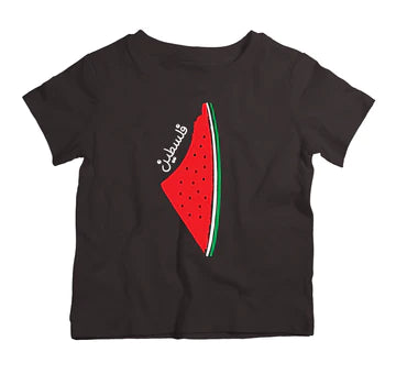 Kids T-Shirts and Baby Onesies UAE – Soft Cotton Clothing for Children