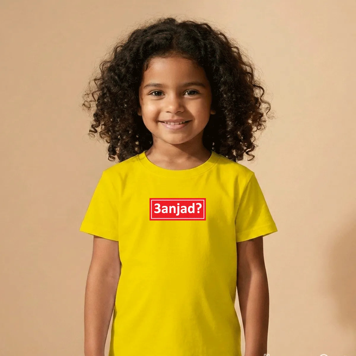 3anjad Yellow Kids T-Shirt UAE – Soft Cotton Funny Arabic T-Shirt for Kids