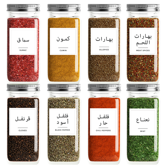 Waterproof 85 Spice Jar Labels - Pantry Organization - Arabic English