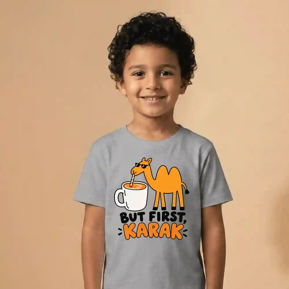 But First Karak graphic T-shirt inspired by UAE tea culture