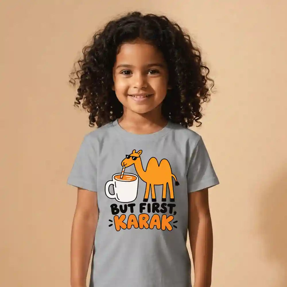 Karak lover T-shirt for tea enthusiasts in Dubai UAE