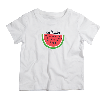 Palestinian watermelon Cotton T-Shirt