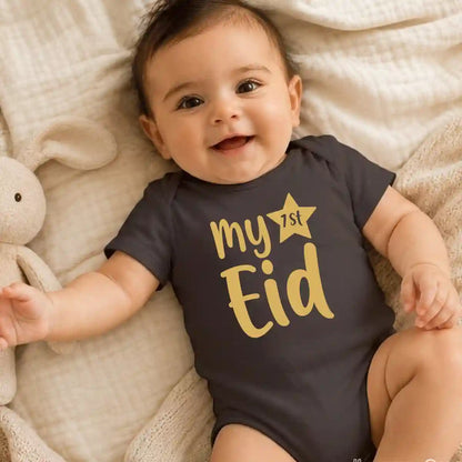 First Eid Baby Outfit UAE – Cute Cotton Bodysuit for Eid Celebration