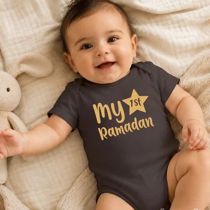 First Ramadan Baby Onesie UAE – Cute Soft Cotton Islamic Bodysuit