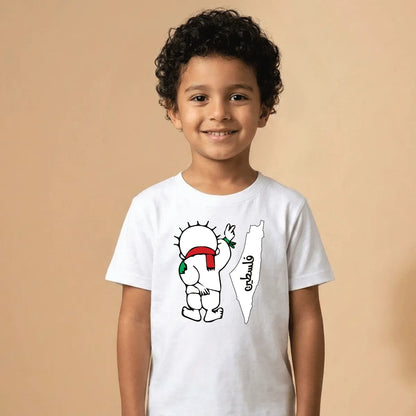 Handala Palestinian Cotton T-Shirt Dubai – Soft Printed Palestinian Symbol Solidarity Gift for Kids & Adults UAE