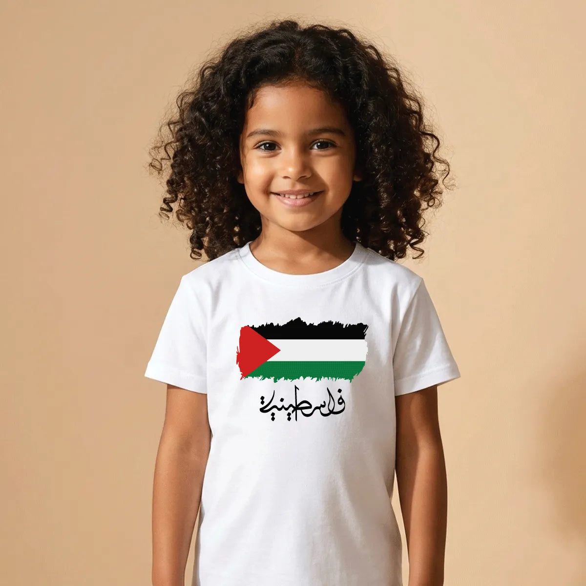 I Am Palestinian Girl Cotton T-Shirt Dubai – Soft Printed Palestinian Pride Gift for Girls UAE