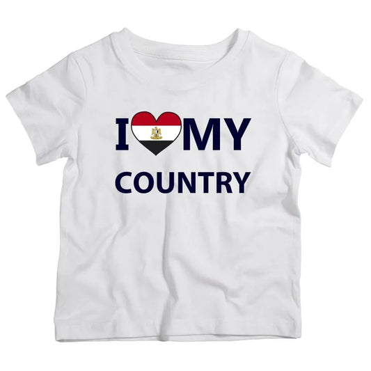 I Love My Country Egypt T-Shirt (5-6 Years) - 73% Discount
