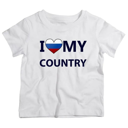 I Love My Country Russia T-Shirt (5-6 Years) - 73% Discount