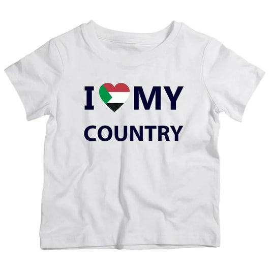 I Love My Country Sudan T-Shirt (5-6 Years) - 73% Discount