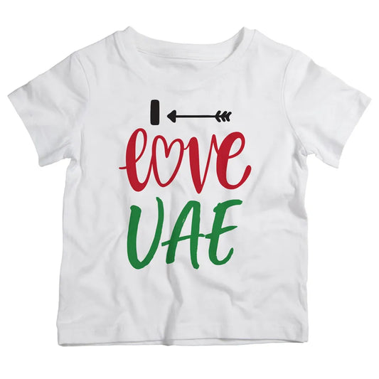 I Love UAE (3-4 Years) - 73% Discount