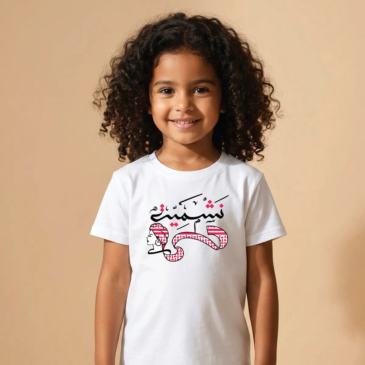 Jordan Nashmiyeh Cotton T-Shirt Dubai – Soft Printed Jordanian Pride Gift for Kids & Adults UAE
