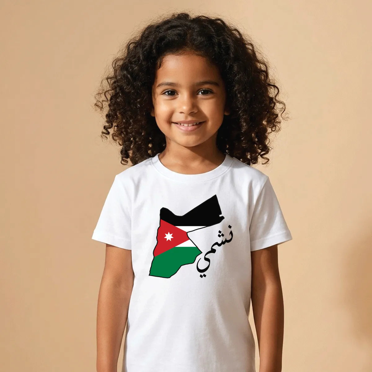 Nashmi Jordan Cotton T-Shirt Dubai – Soft Printed Jordanian Pride Gift for Kids & Adults UAE