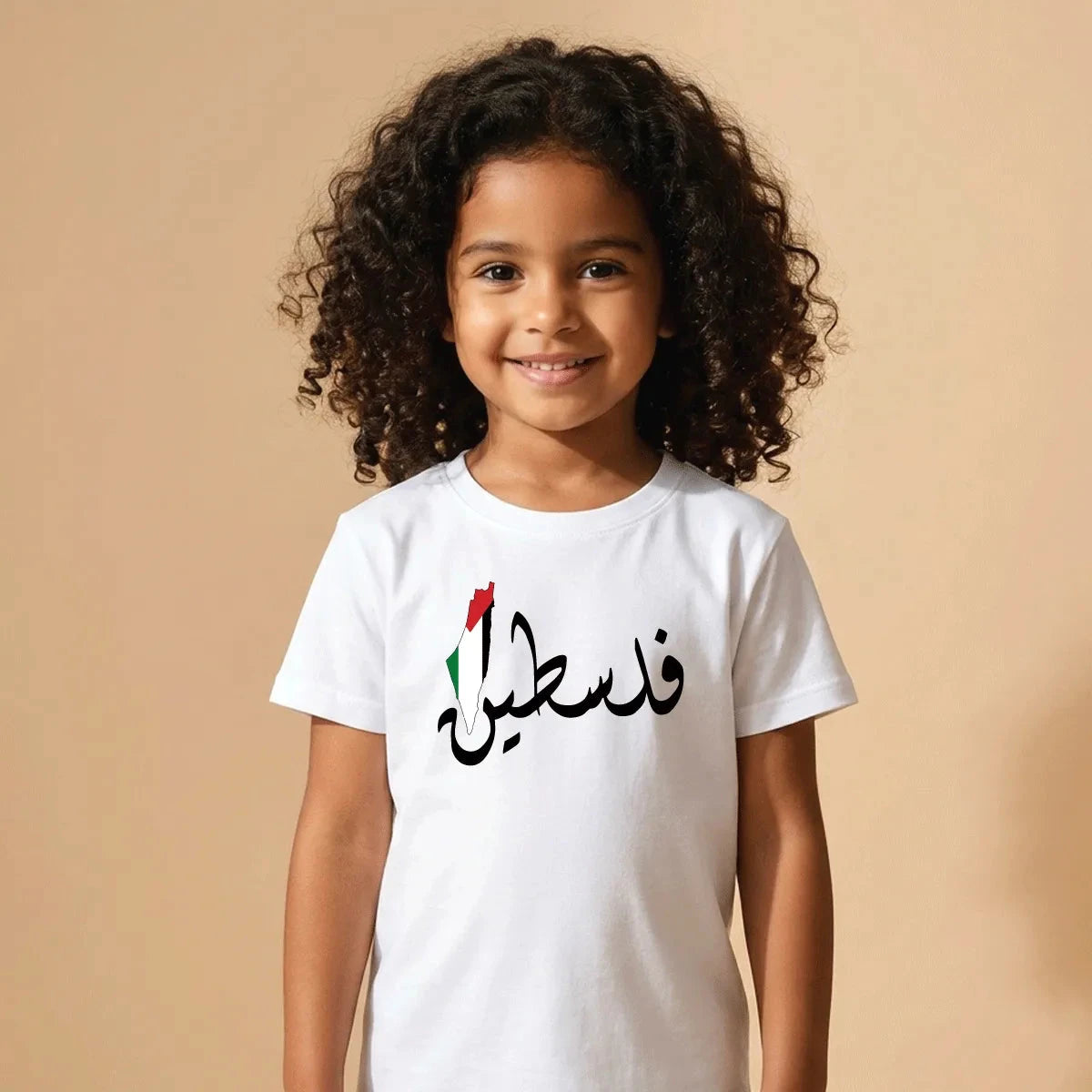 Palestine Pride T-Shirt | تيشيرت فخر فلسطين