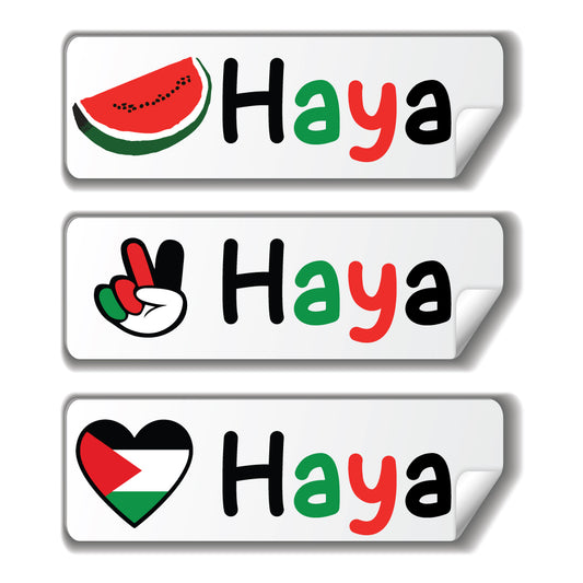 Personalized Waterproof Labels - Palestine