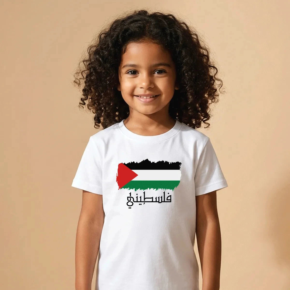 Palestinian T-Shirt | تيشيرت فلسطيني