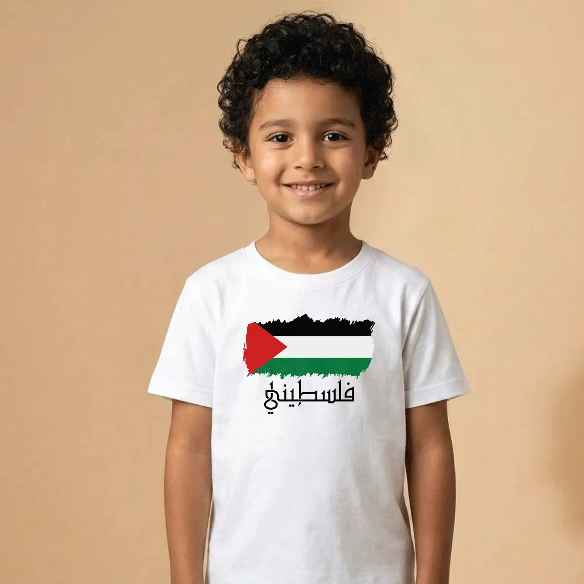 Palestinian T-Shirt | تيشيرت فلسطيني