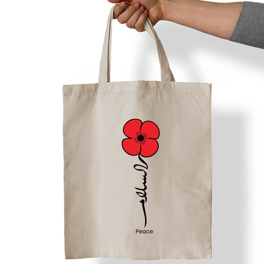 Peace tote bag UAE eco friendly cotton canvas bag with minimalist peace inspired design by Twinkle Hands for shopping and daily use
