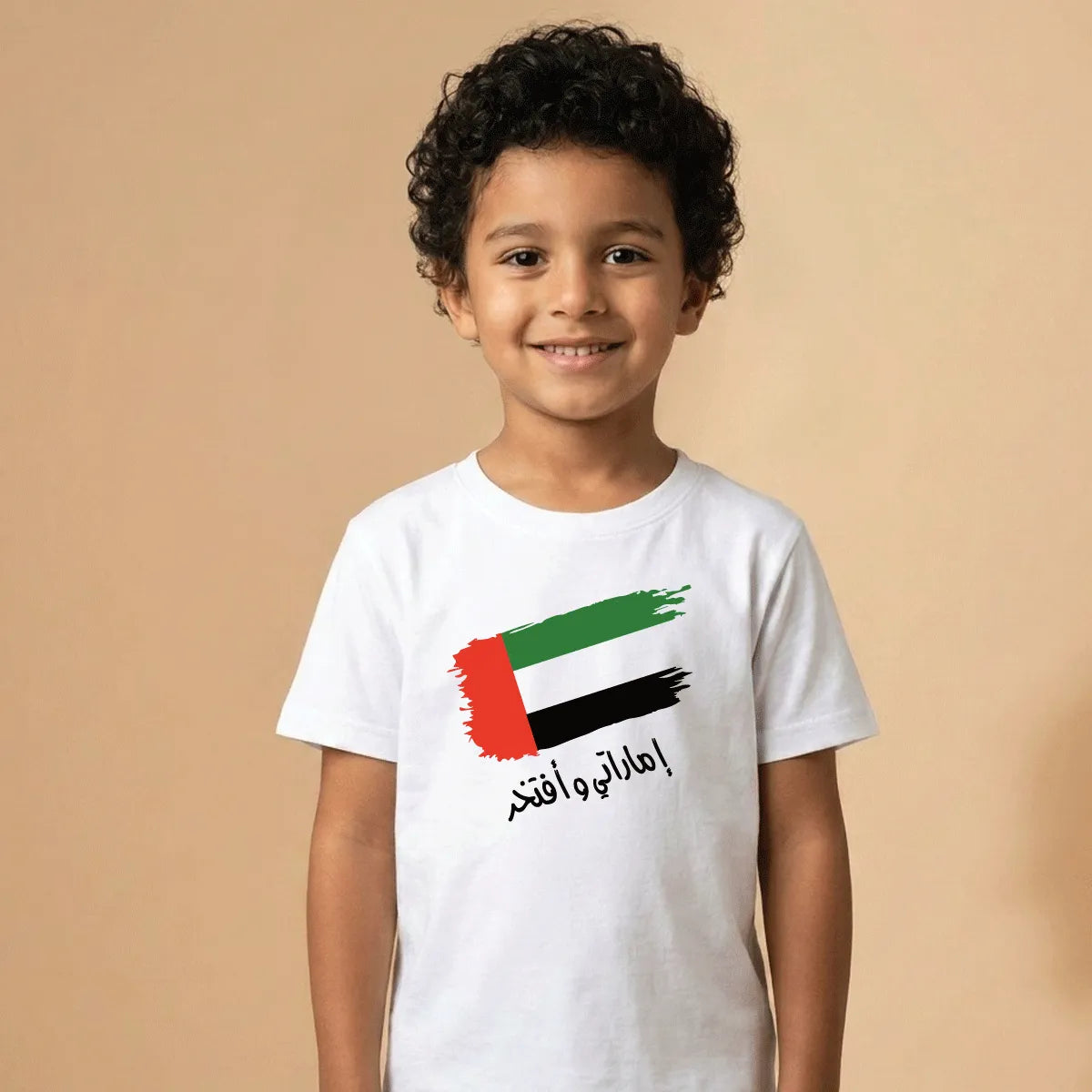 UAE and Proud Cotton T-Shirt Dubai – Soft Printed Patriotic UAE National Day Gift UAE