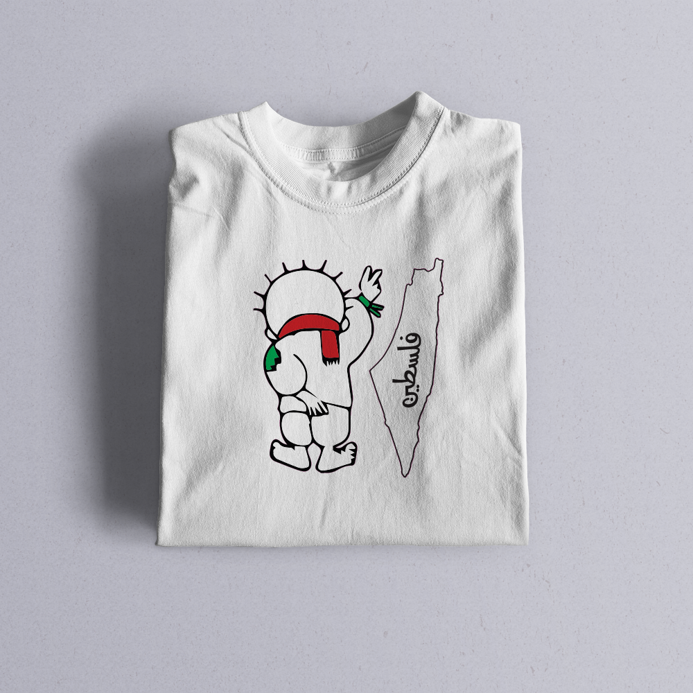 Handalah Palestine Cotton T-Shirt