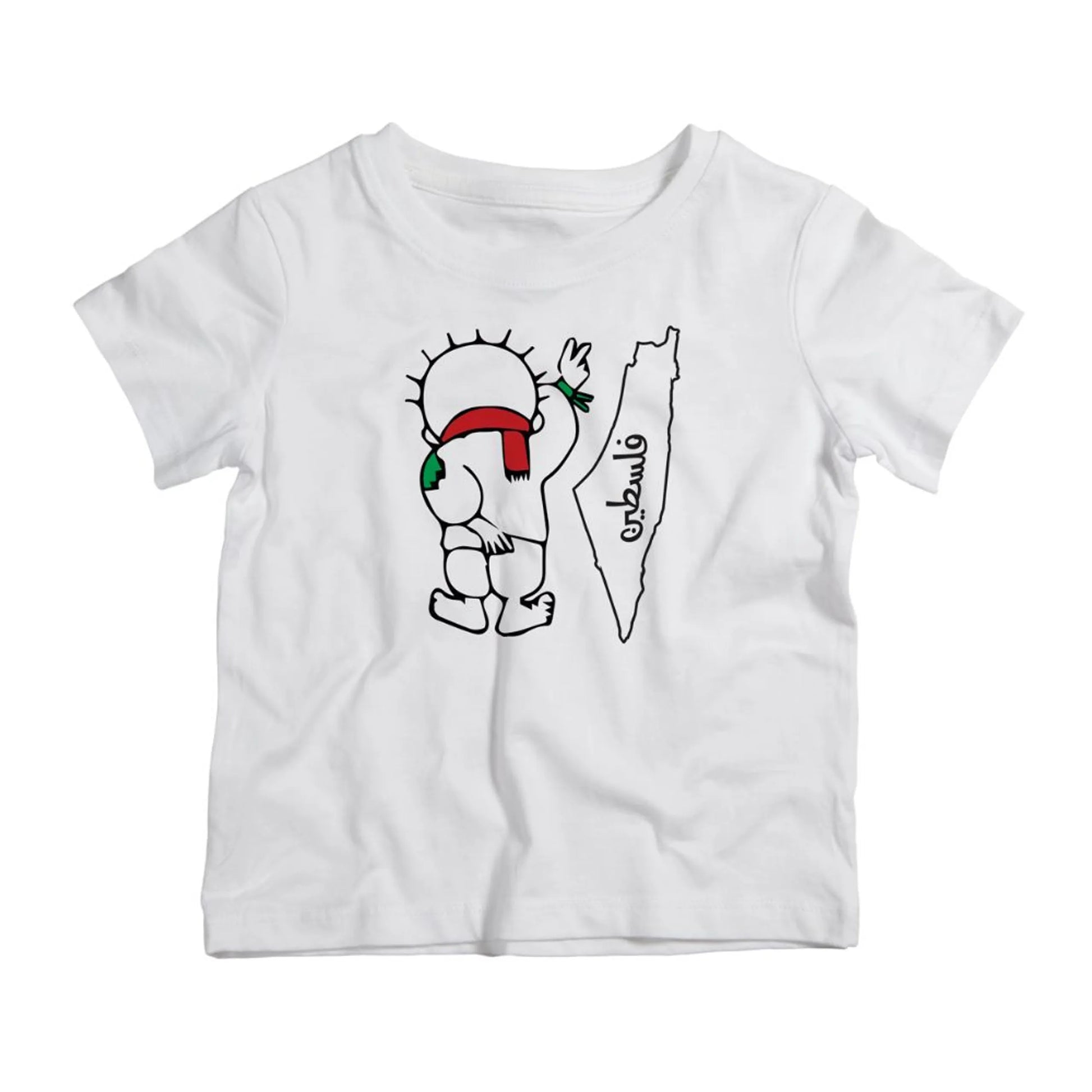 Handala Palestinian cotton t-shirt UAE soft cotton shirt featuring Handala iconic cultural design by Twinkle Hands