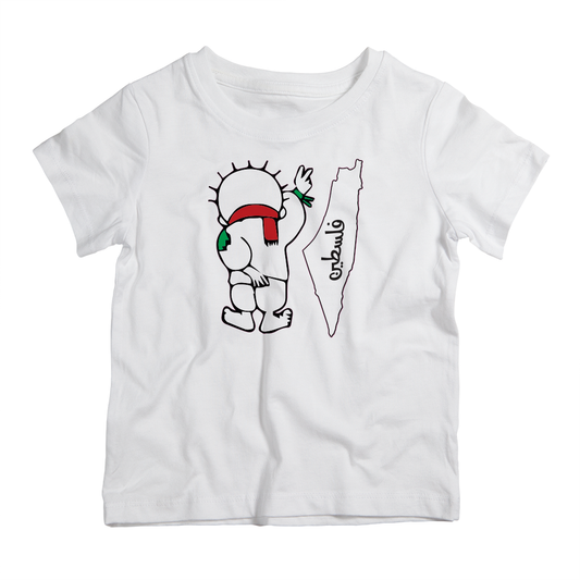 Handalah Palestine Cotton T-Shirt