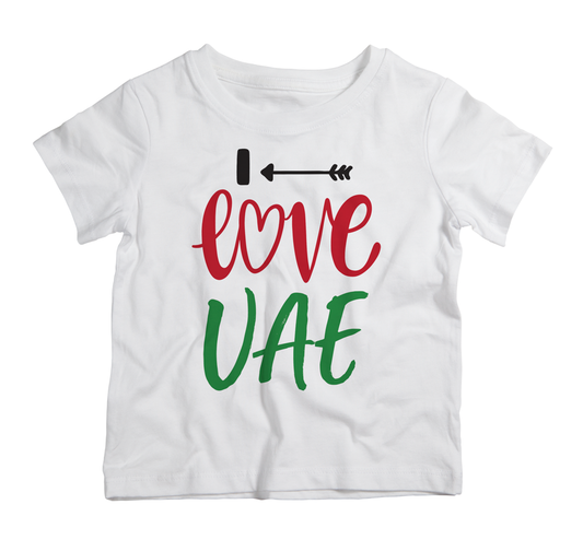 I Love UAE T-Shirt (5-6Years) - 73% Discount