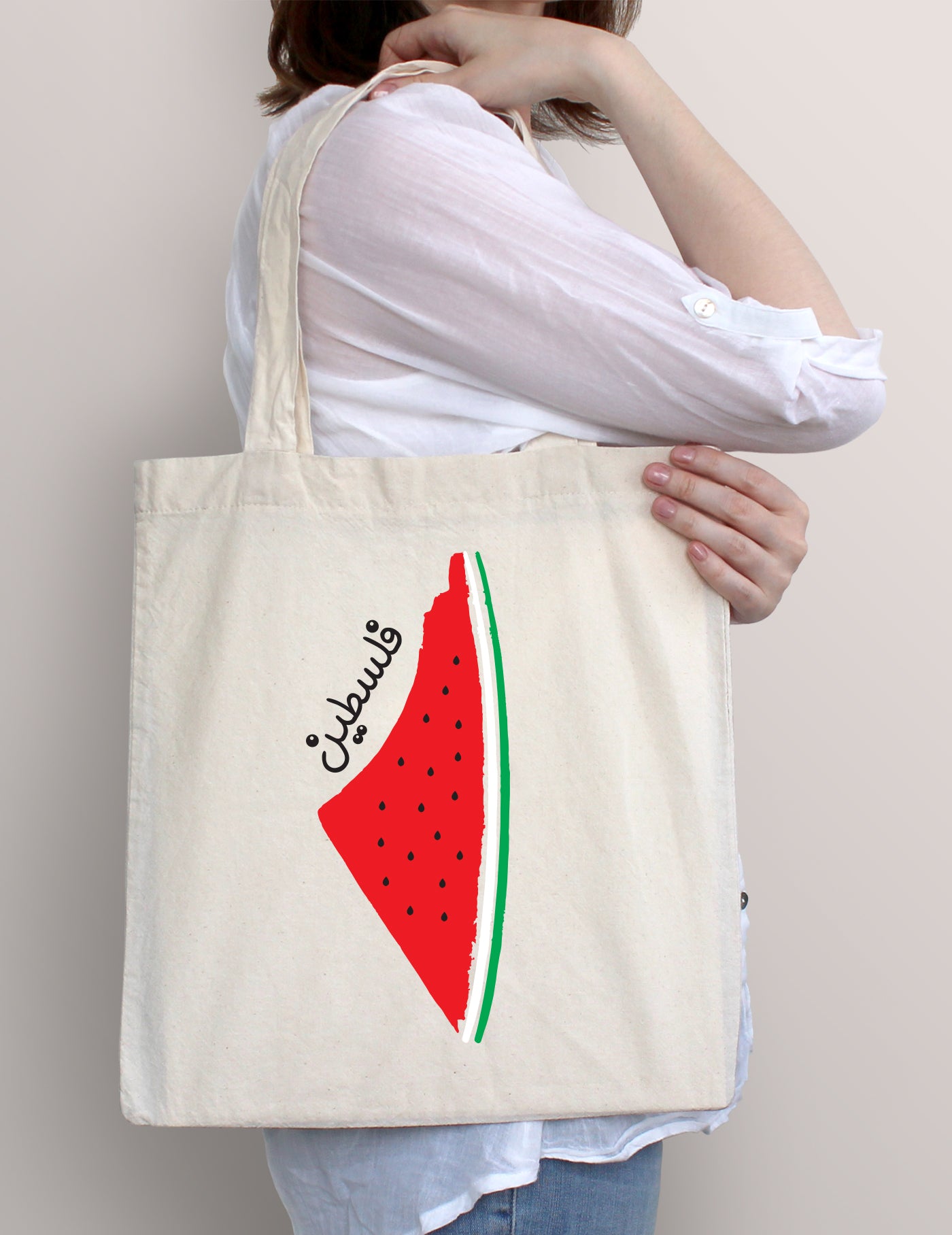 Palestine Map Tote Bag