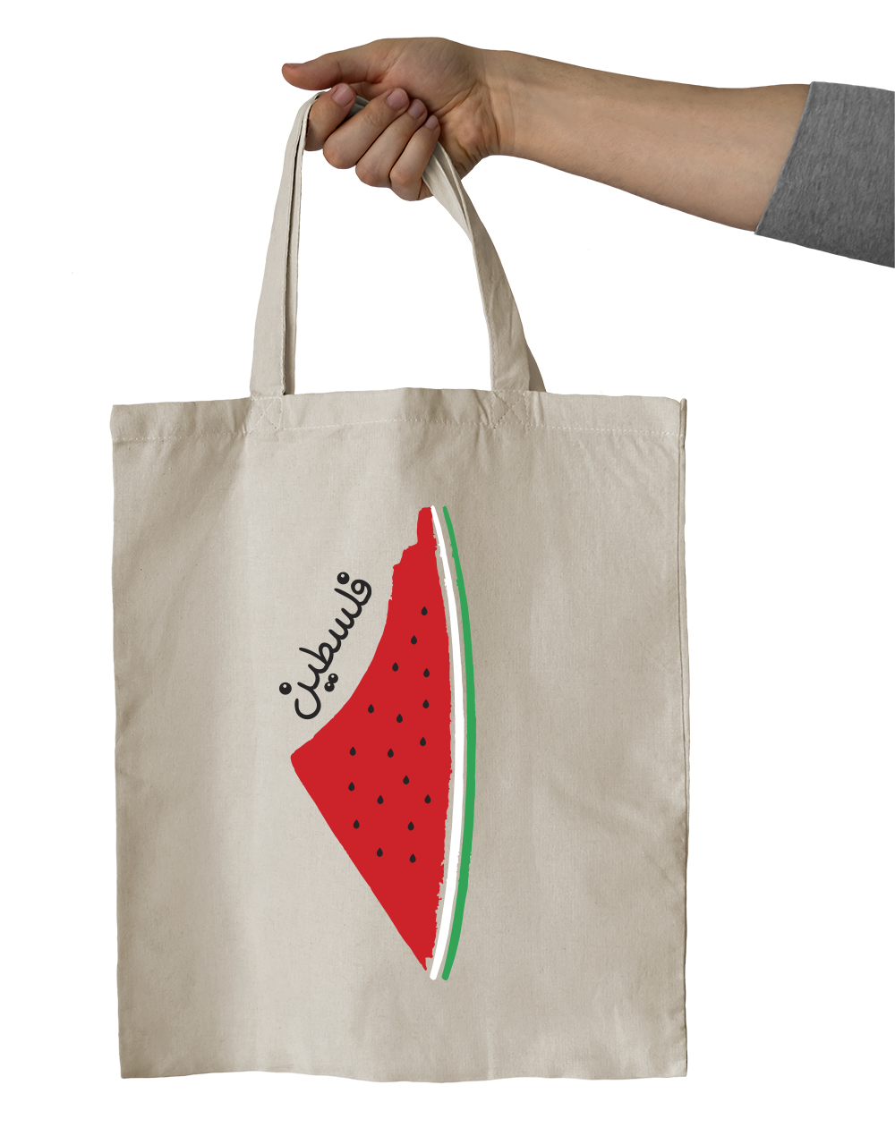 Palestinian Pride Bag: Stylish and meaningful design celebrating heritage.