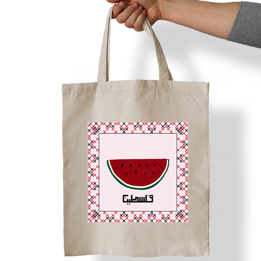 Palestine Watermelon tote bag UAE eco friendly cotton canvas bag with watermelon Palestine design by Twinkle Hands for daily use and shopping
