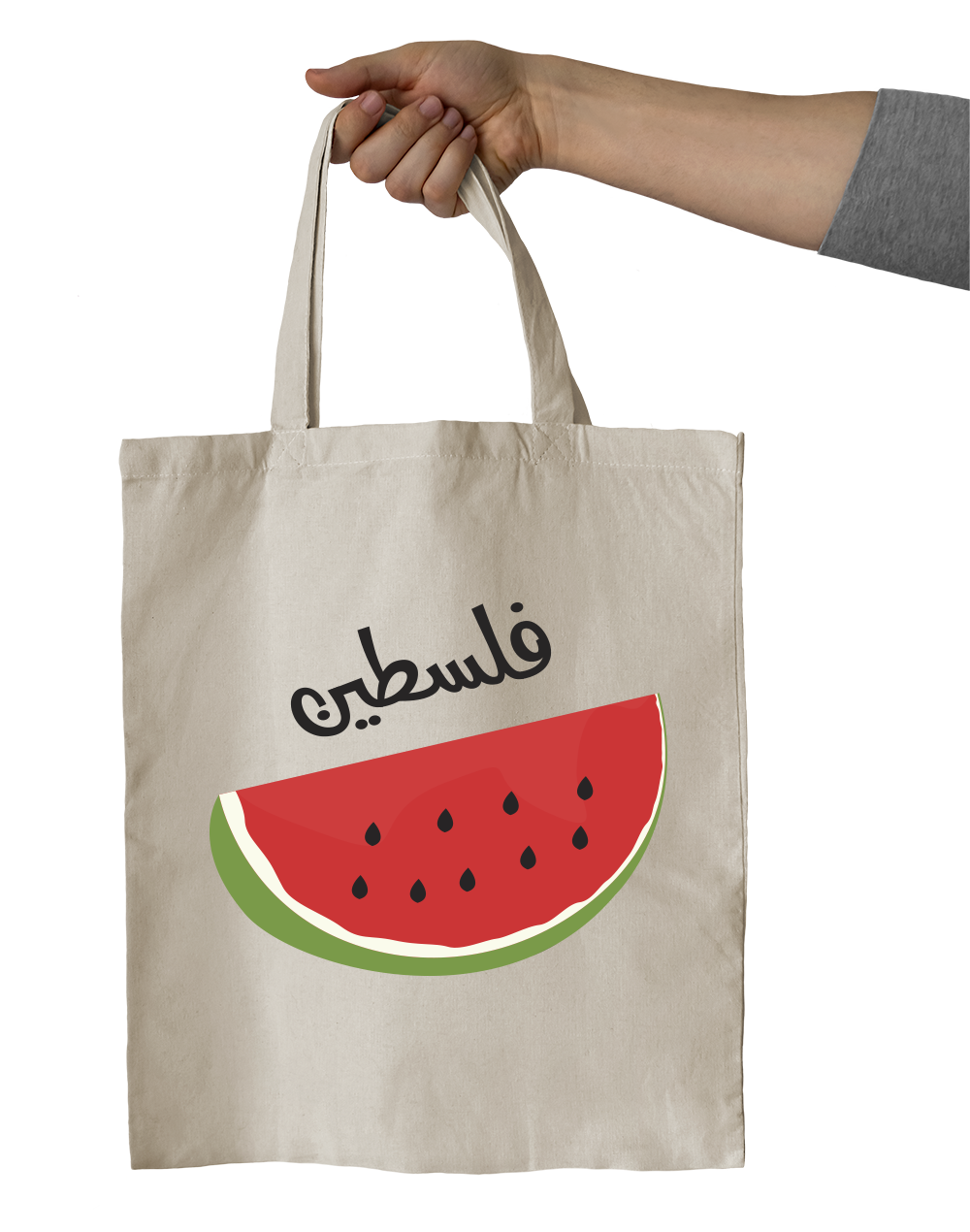 Palestinian Pride bag: Stylish and meaningful design celebrating heritage.