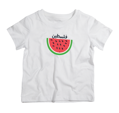 Palestinian Watermelon cotton t-shirt UAE soft cotton Palestine inspired shirt by Twinkle Hands with watermelon design
