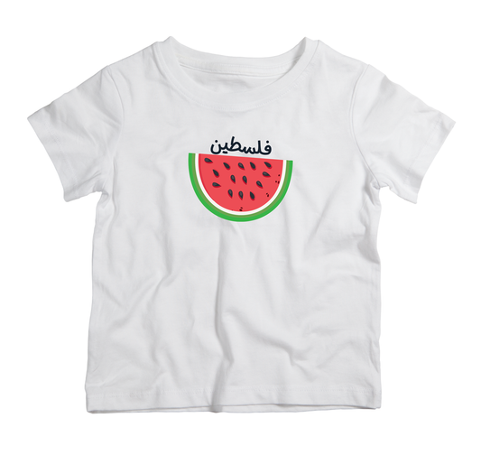 Palestinian Watermelon cotton t-shirt UAE soft cotton Palestine inspired shirt by Twinkle Hands with watermelon design