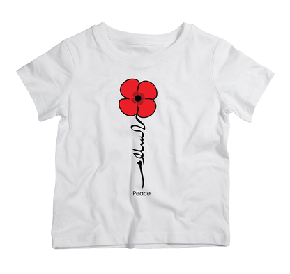 Peace cotton t-shirt UAE soft cotton peace inspired shirt by Twinkle Hands for casual everyday wear