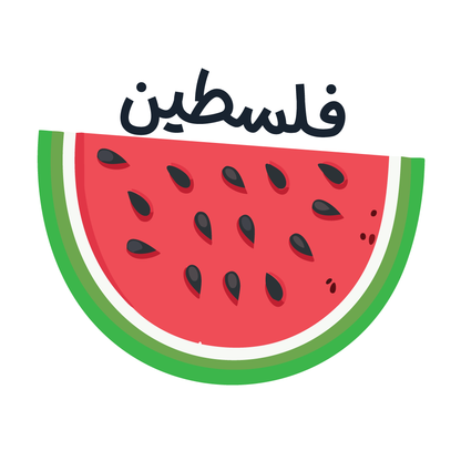 Watermelon Palestine Sticker | ملصق بطيخ فلسطين