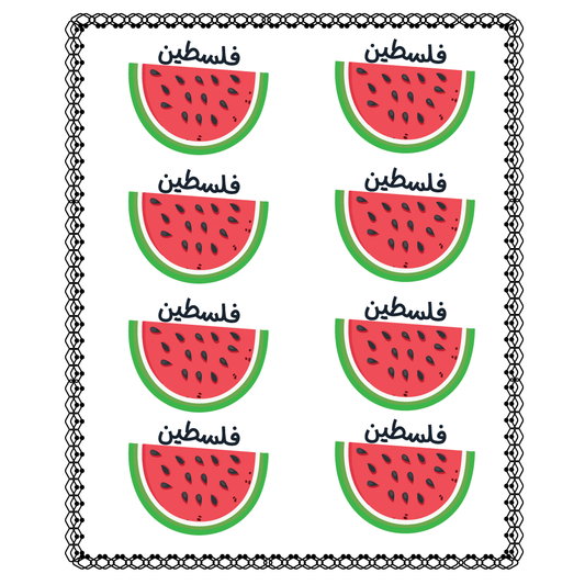 watermelon palestin stickers uae