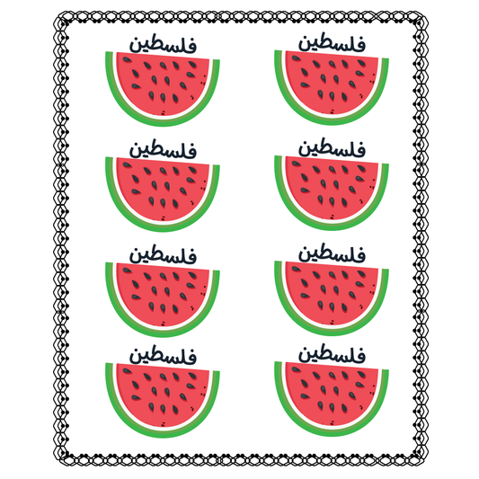 Watermelon Palestinian 8 Stickers