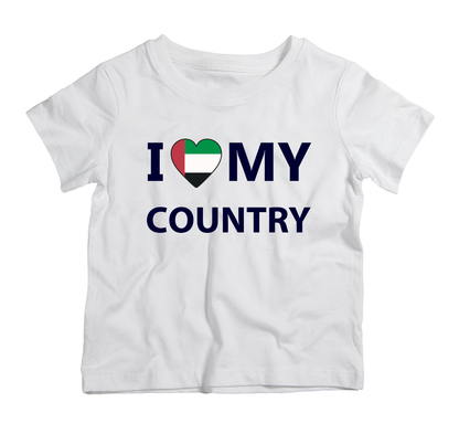 I love my country UAE Cotton T-Shirt