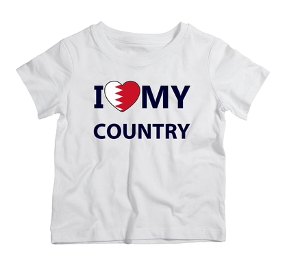 I love my country Bahrain Cotton T-Shirt