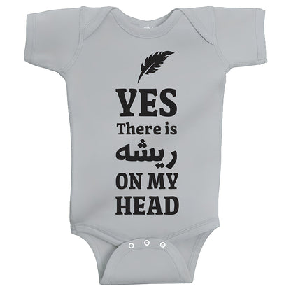 Feather On My Head baby onesie UAE soft cotton newborn bodysuit by Twinkle Hands, funny baby outfit