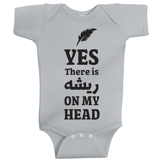 Feather On My Head baby onesie UAE soft cotton newborn bodysuit by Twinkle Hands, funny baby outfit