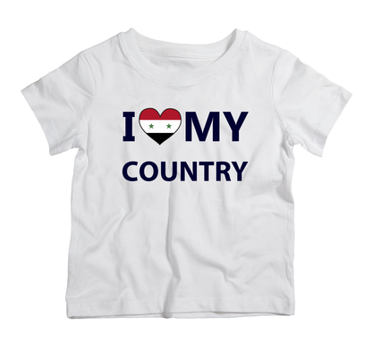 I love my country Syria Cotton T-Shirt